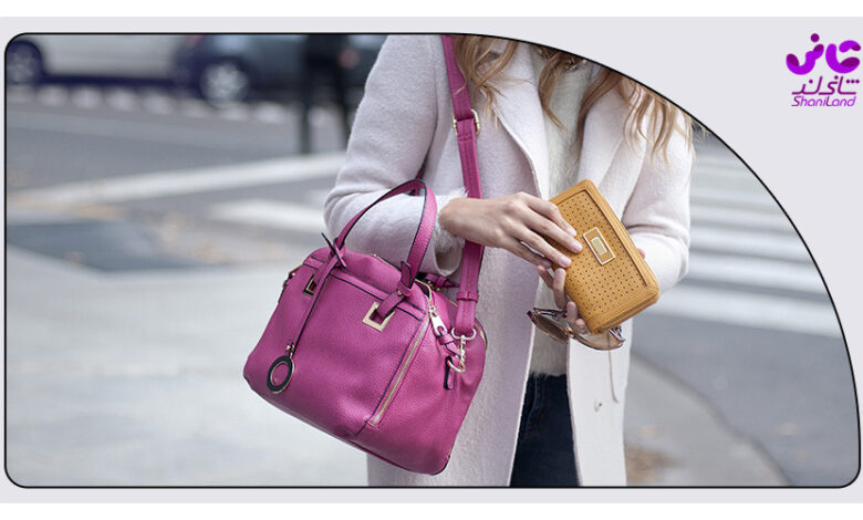 جذاب ترین رنگ های کیف زنانه برای ست کردن