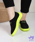 سبز