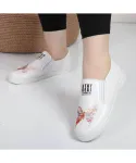 ونس طرح دار پروانه ای کد 24151
