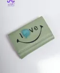 سبز