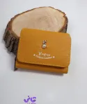 خردلی